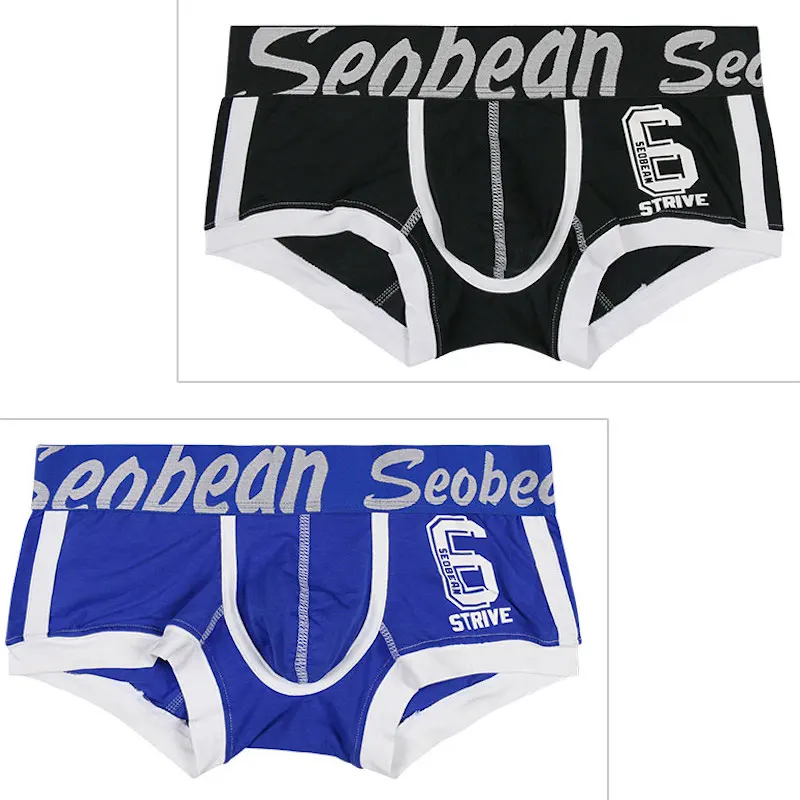 pyjama boxer shorts 1