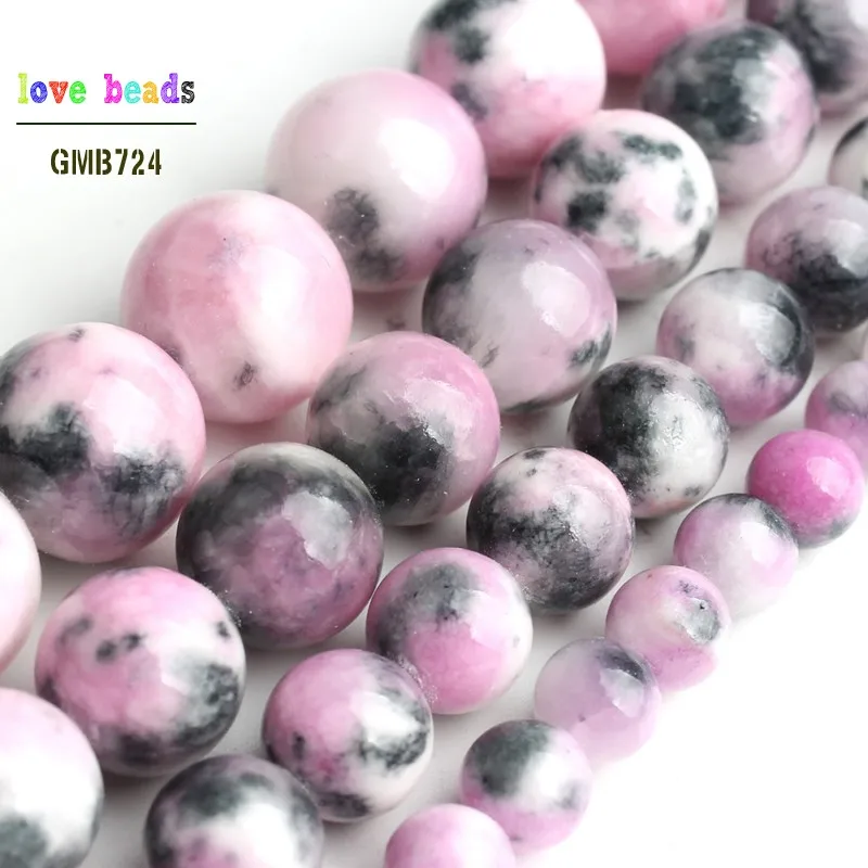 

Black Pink Violet Cloud Jades Stone Round Loose Beads for Jewelry Making diy bracelet 15'' Strand 6mm 8mm 10mm