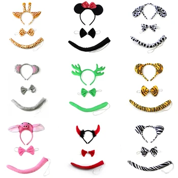 

Children Adult Animal Ear Headband Tail Cat Monkey Minnie Mouse Rabbit Leopard Frog Fox Wolf Bear Leopard Tiger Party Headwear