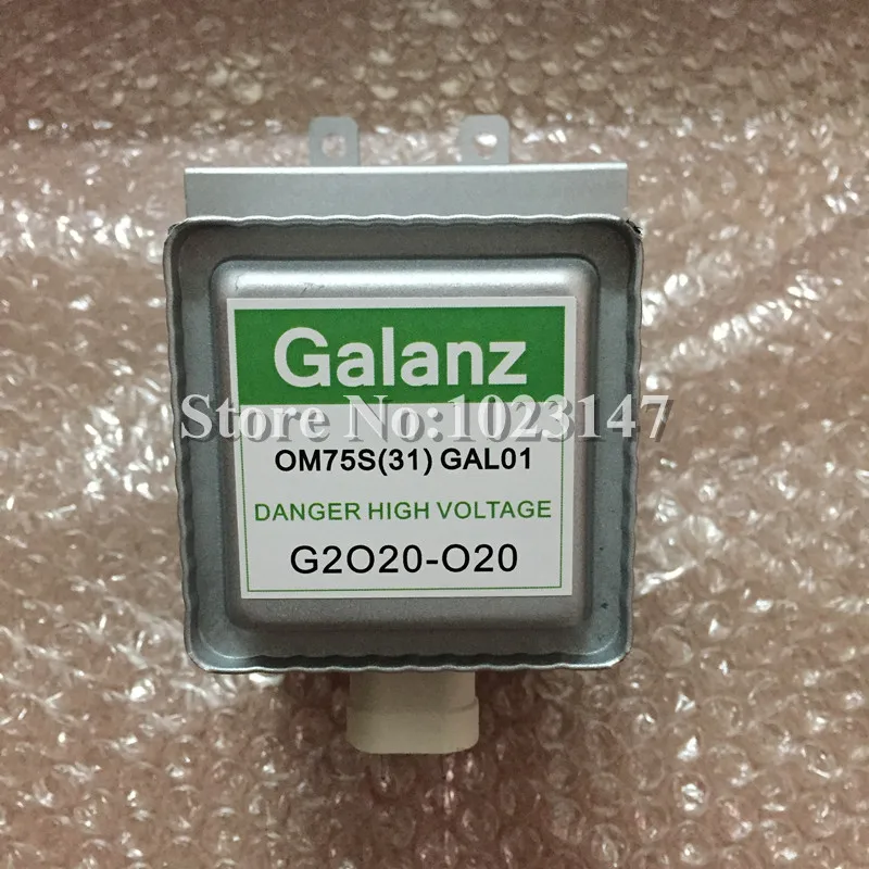 Лидер продаж! Микроволновая печь часть Galanz магнетронного OM75S (31) Восстановленное Бесплатная доставка в Россию
