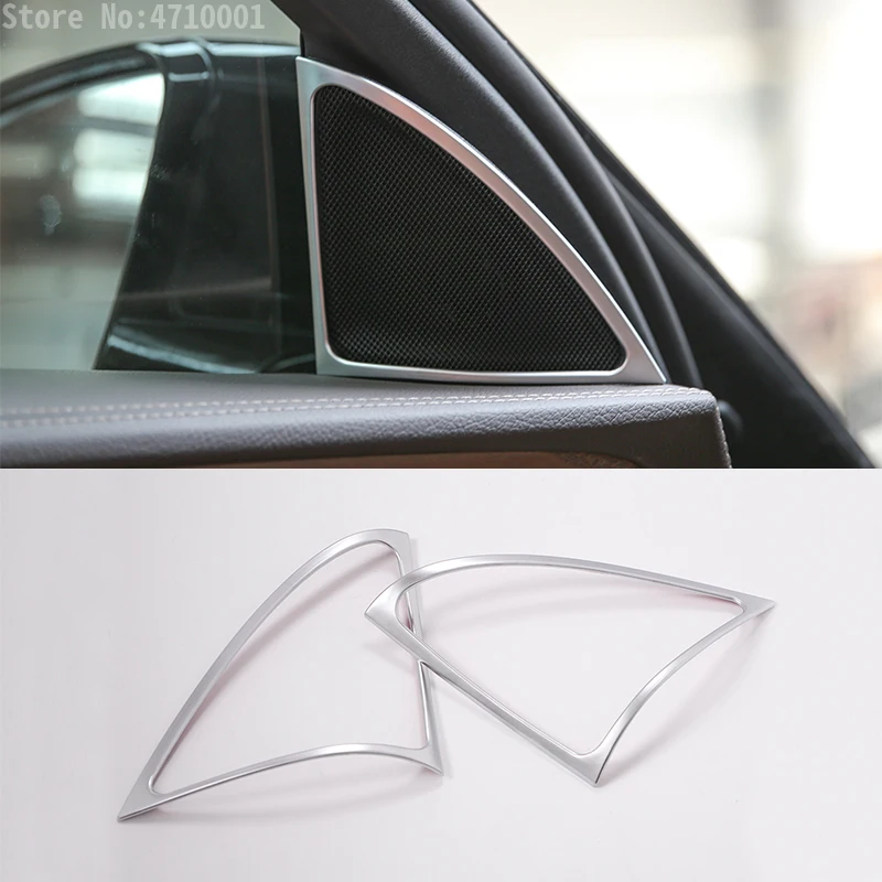 

Матовые автомобильные динамики из АБС-пластика для Mercedes Benz E Class e260l e300l 2016-2017