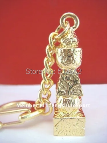 

FENG SHUI - 5 Element Pagoda Key chain with Tree of Life W1001