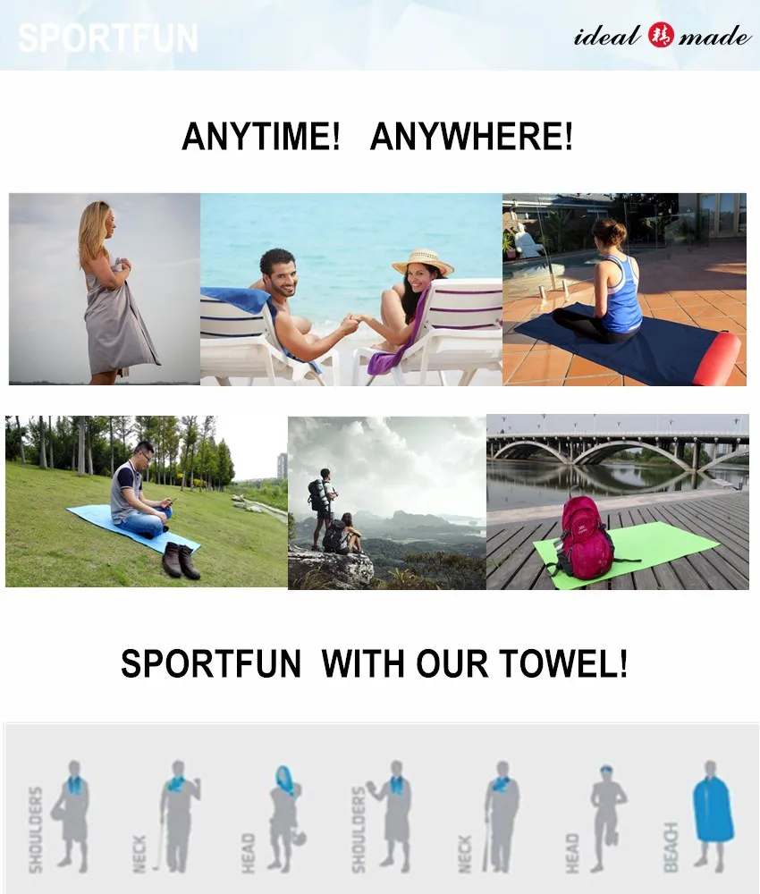 SPORTFUN