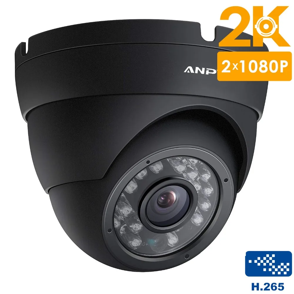  Anpviz 2K Outdoor POE CCTV Camera IP Onvif 4MP PoE Security IP Camera outdoor Night vision H.265 P2 - 32890177506