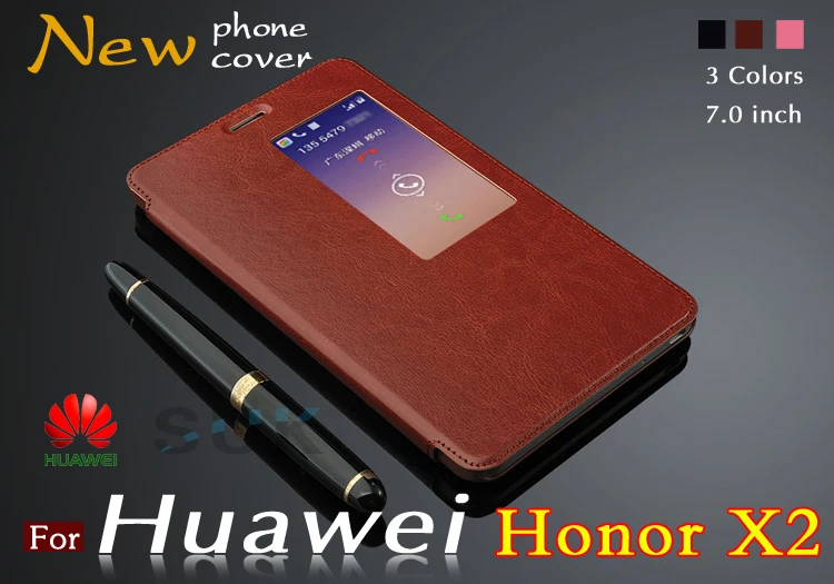 coque huawei mediapad x2 coque huawei mediapad x2
