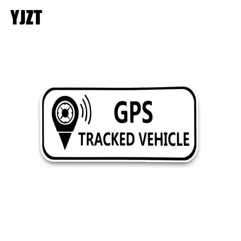 Yjzt 12.2*5.9cm Car Sticker Gps Tracked Vehicle Active Noticeable