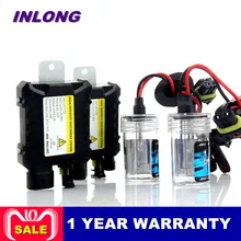 H7 35W DC 55W Slim Ballast Kit HID Headlight Bulb 12V H1 H11 H4 H3 Hid