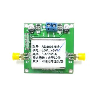

AD8008 module 650MHZ bandwidth dual channel high performance, current feedback amplifier