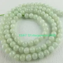 4 мм натуральный жадеид круглые бусины из камня 15"