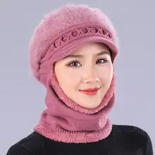 Ymsaid, зимние шапки, Skullies Beanies, шапка для женщин, шарф из кроличьей шерсти, шапки, Балаклава, маска, капот, жемчужные полосы, вязаная шапка