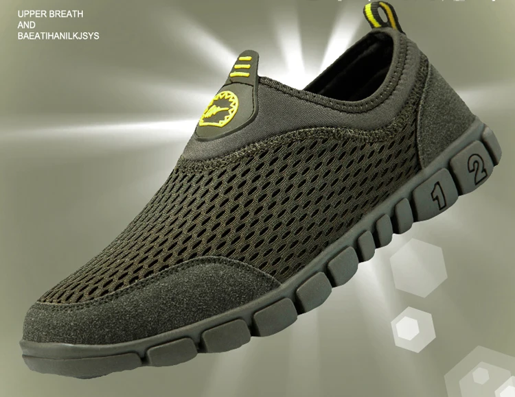 men mesh shoes (6)