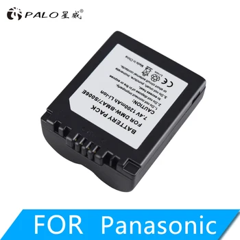 

PALO 1pc 1200mAh CGA-S006 DMW-BMA7 CGR-S006E Replacement Battery For Panasonic Lumix DMC-FZ7 FZ8 FZ18 FZ35 FZ28 FZ38 FZ30 Camera