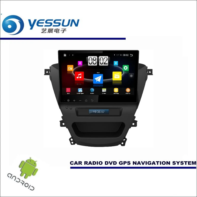 

YESSUN Car Android Player Multimedia For Hyundai Elantra 2013~2015 - Radio Stereo GPS Map Nav Navi ( no CD DVD ) 10.1" HD Screen