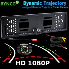 BYNCG Intelligent Dynamic Trajectory Tracks Rear View Camera HD CCD Reverse Backup Camera Auto Reversing Parking Assistance