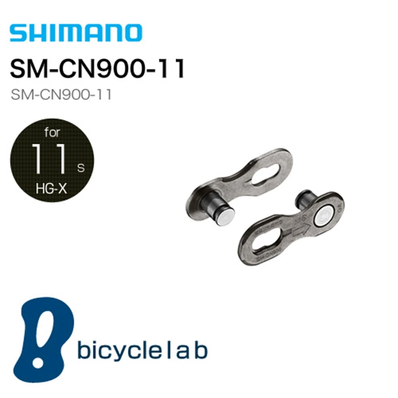 SHIMANO SM - CN900 11 соединители скорость цепи магии пряжки совместим с Shimano HG-X быстрого