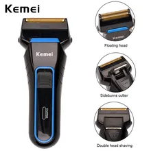 Kemei 100-240 v eléctrico recargable sin cuerda grommer de vaivén de doble hojas de afeitar del condensador de ajuste para los hombres de afeitar machine50