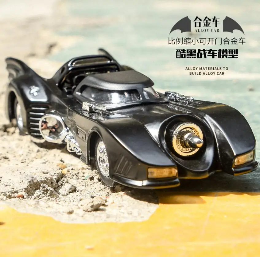 1:36 jouet voiture Batman métal jouet alliage voiture Diecasts & jouet véhicules voiture modèle Miniature échelle modèle voiture jouets pour enfants