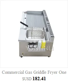 Коммерческий газовый Тип сковородки и фритюрница все в одной машине газовая сковорода машина для закуски на гриле кальмар пластина сковорода оборудование