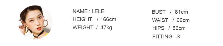 Lele S