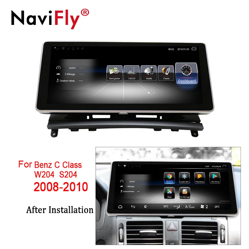 Excellent NaviFly Android 7.1 car multimedia player for Benz C Class W204 2008 2009 2010 10.25 inch gps navigation support 4G LTE WIFI BT 0