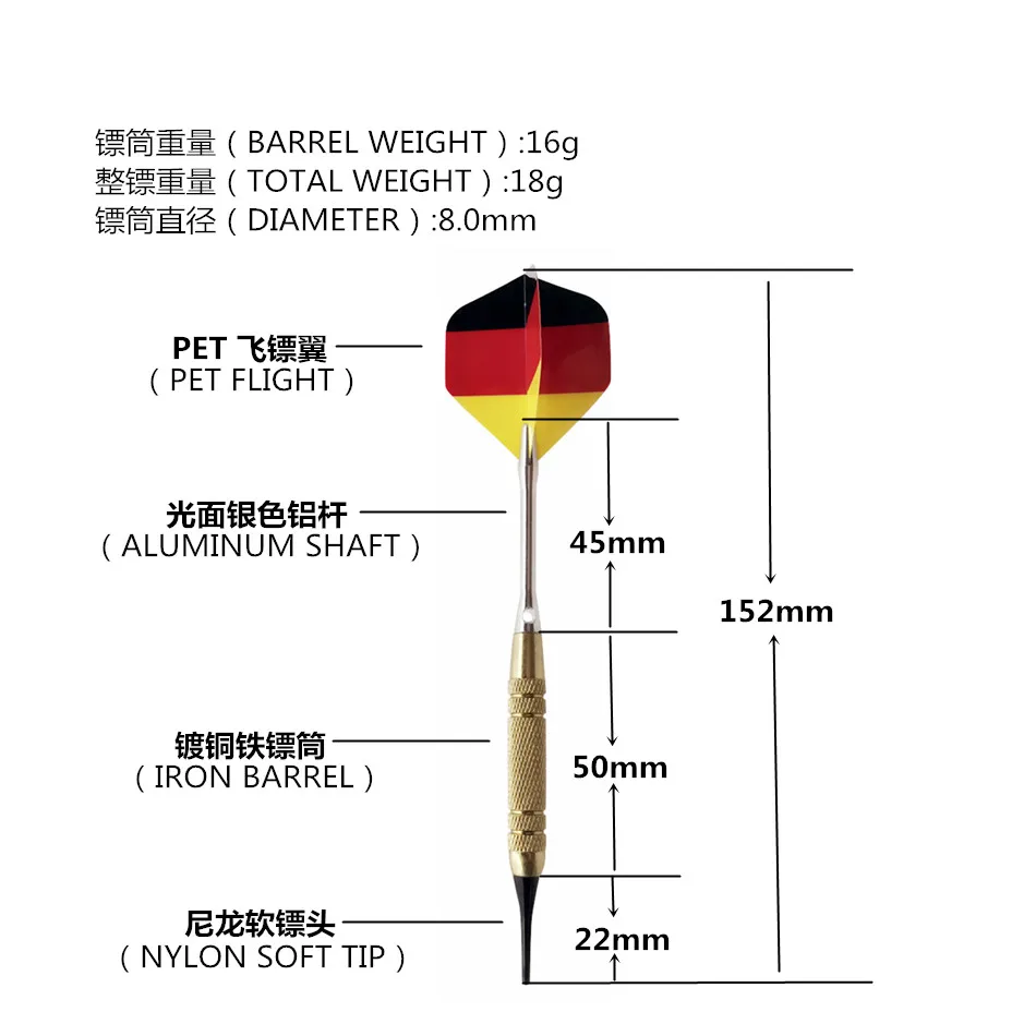 Спорт на открытом воздухе Дартс 15 установлен медный безопасный Дартс контактный мягкий электронный дартс оснащен 80 мягкий Дарт головы