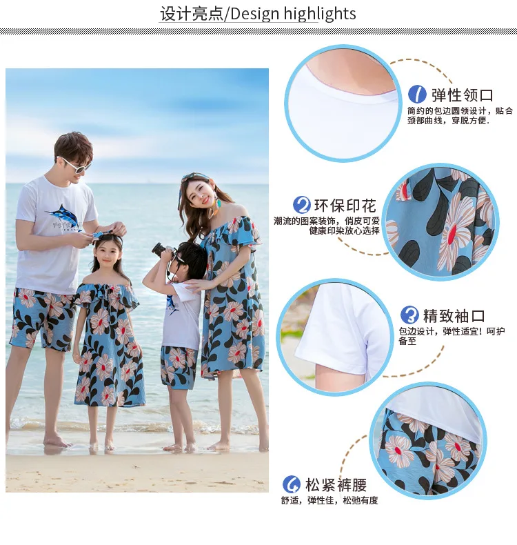 Holiday Family Matching Outfits Off Shoulder Mother and Daughter Dresses Mommy and Me Clothes Dad Son Clothing Sets Summer Look