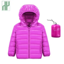 HH 1-14Y Children’s down jacket snow wear jacket for girls Infant baby boy outerwear teenage jackets Hooded kids winter coats