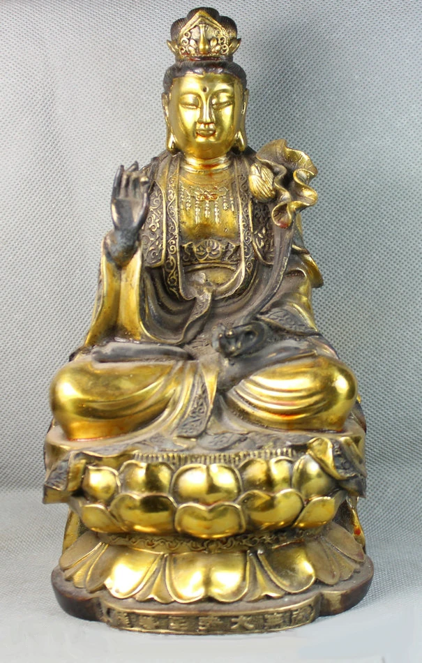 10" Chinese Bronze Gilt Lotus Flower Seat Kwan Yin Quan Guan Yin