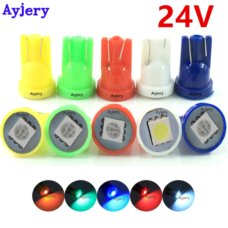 AYJERY 10 шт. T10 5050 1 SMD 194 168 W5W 24V DC Светодиодный светильник лампы просвет клиновая лампа