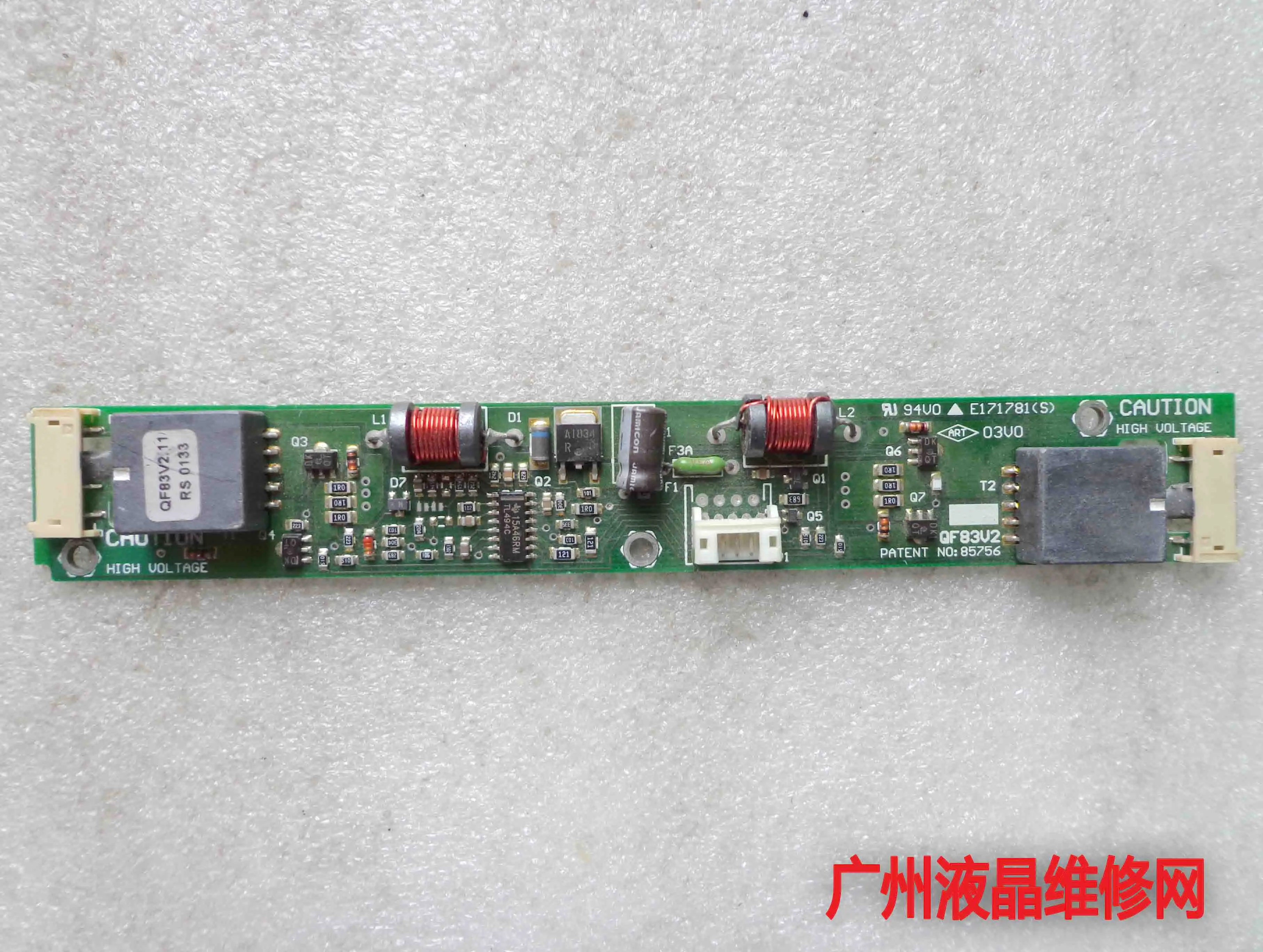 E171781(ы) QF83V2 85756 B400029 QF83V2.11 RS 0133