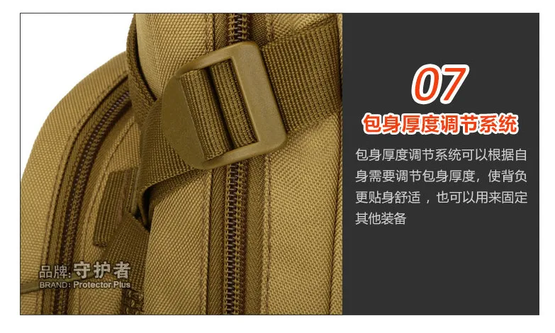 Тактический рюкзак Протектор Плюс/S453 нейлон 15L спортивная сумка для 2.5L воды сумка Военная походный пакет уличная, сумка для походов