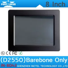 Barebone OEM Intel Atom D2550 8″ All In One Industrial PC Touch Screen Embedded