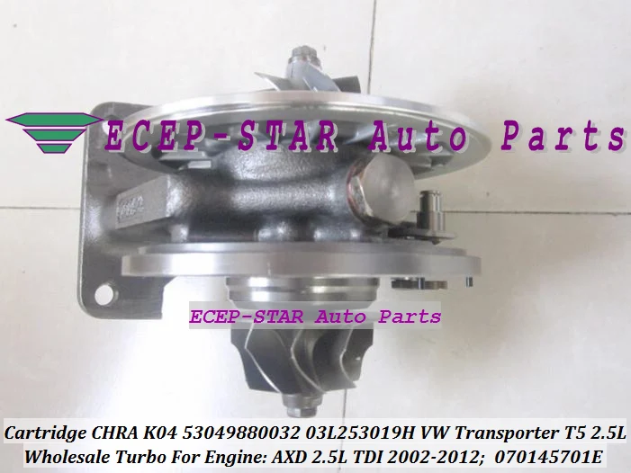 Turbo Cartridge CHRA K04 53049880032 53049700032 03L253019H 070145701E Turbocharger For VW Transporter T5 TDI AXD 2.5L 2002-2012 720931 (2)