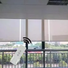 Электрический моторизованный роллер с дистанционным управлением, большой размер, настраиваемый, один мотор, два жалюзи