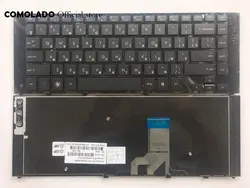 RU Русский Клавиатура для hp Probook 5300 5310 5310 M серии с черным Рамка для ноутбука клавиатура с русской раскладкой