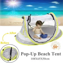 Портативная складная кроватка для путешествий пляжная кровать сетчатая палатка от комаров УФ Защита от солнца BM88