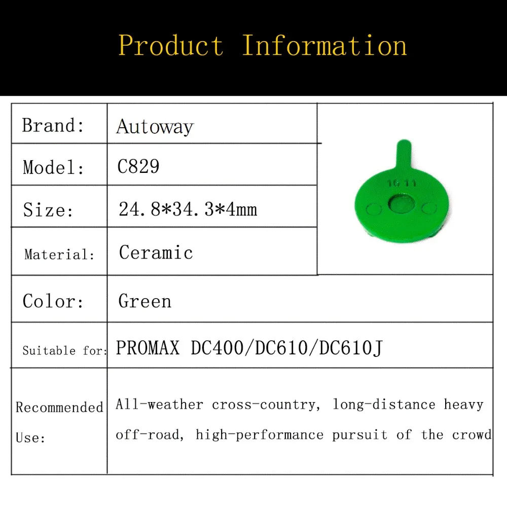 Велосипедные Керамические дисковые Тормозные колодки для PROMAX DC400/DC610/DC610J горный велосипед велосипедные тормозные колодки 4 пары