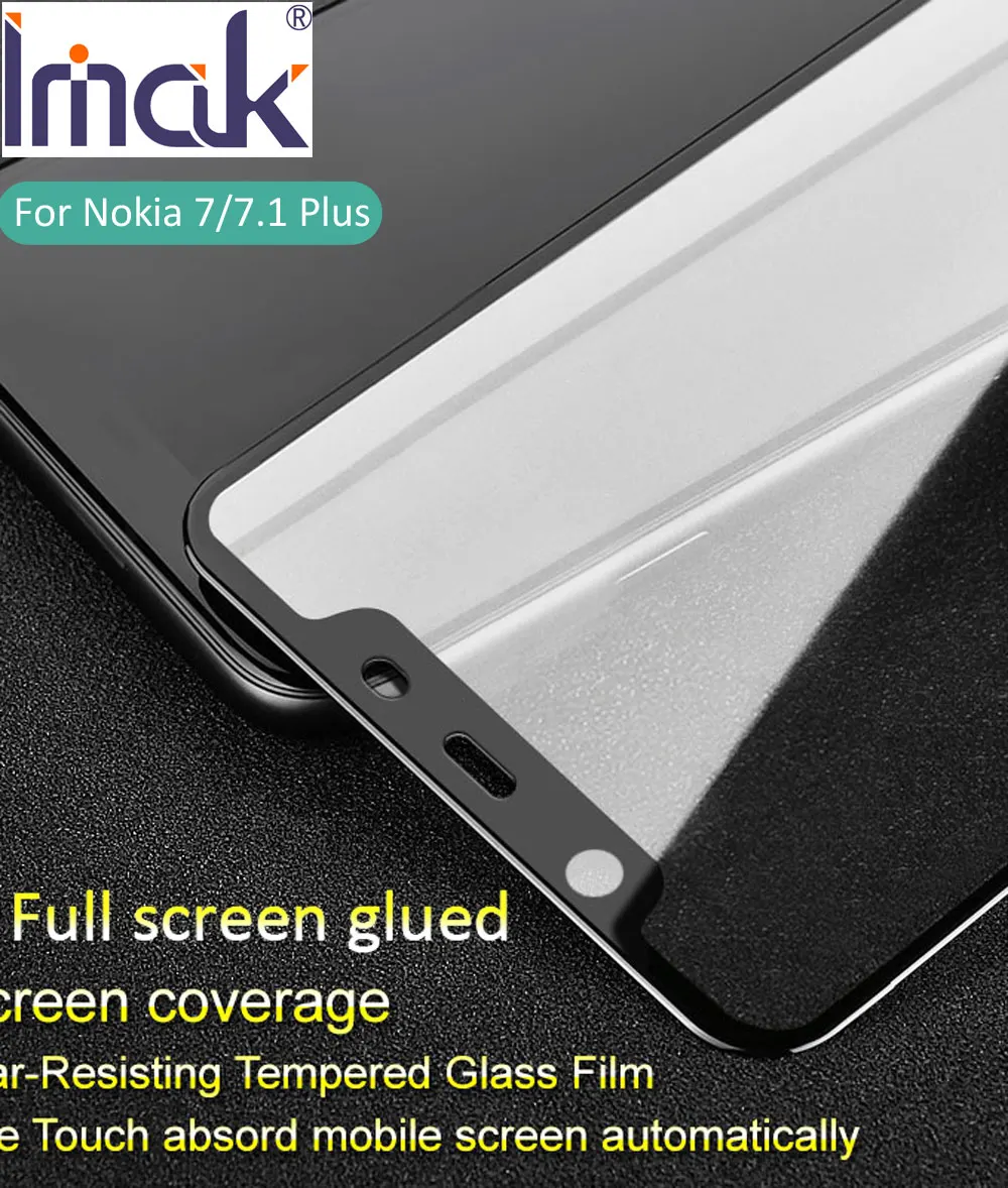 Защитное стекло Imak Pro + закаленное с полным экраном для Nokia 8 1 7 Plus 2.5D изогнутое