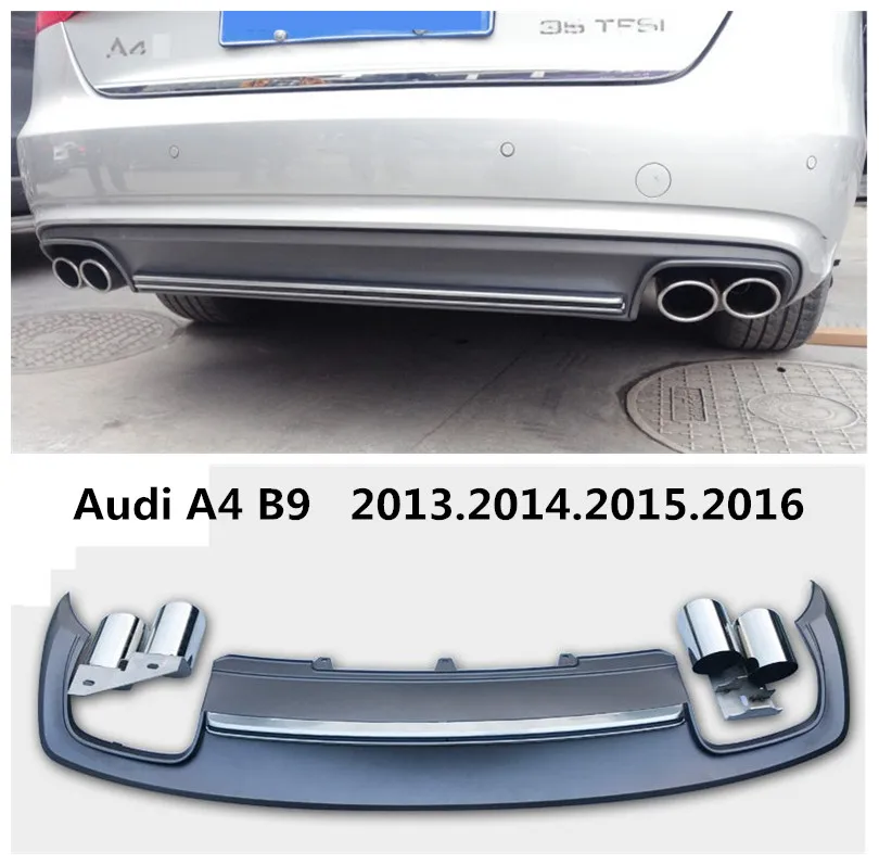 Автомобильный задний спойлер для Audi A4 B9 2013.2014.2015.2016 высококачественный диффузор