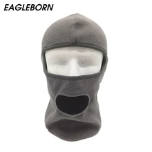 Новая Балаклава маска ветрозащитные маски для лица и шеи ниндзя головной убор Кепка унисекс Зимние Повседневные однотонные маски в виде шляп