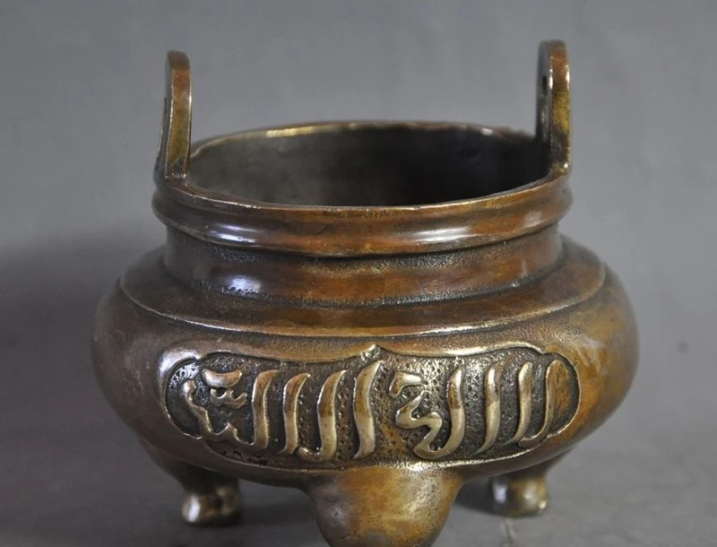 

marked tibet buddhism fane pure bronze Islamic text statue Incense burner Censer