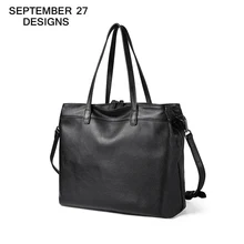 Роскошная женская сумка из натуральной кожи; Большая вместительная сумка-тоут; сумки на плечо высокого качества; натуральная коровья кожа; сумка через плечо