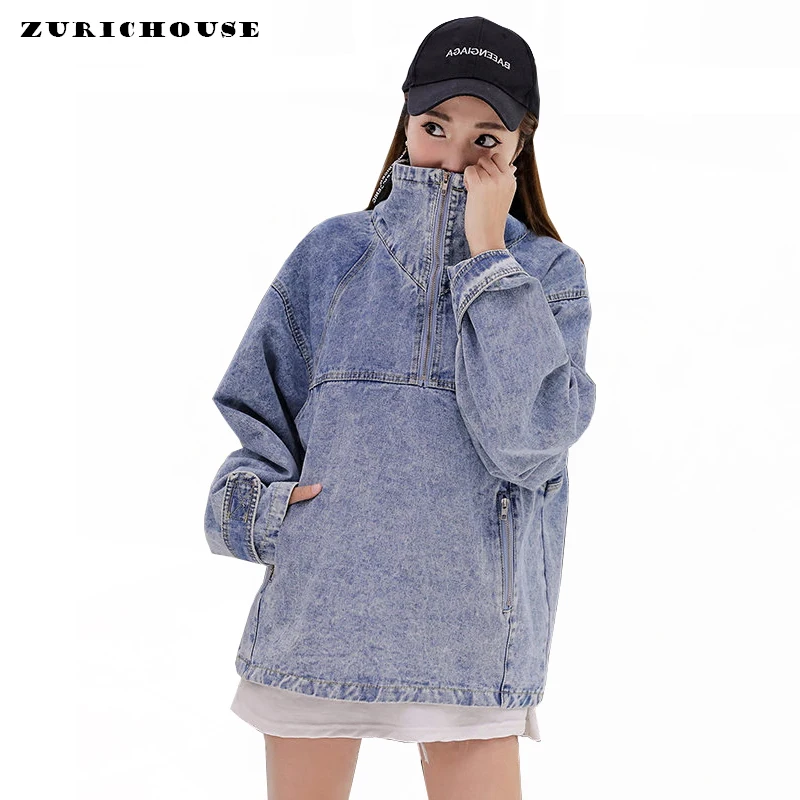 sweat jackets for womens
