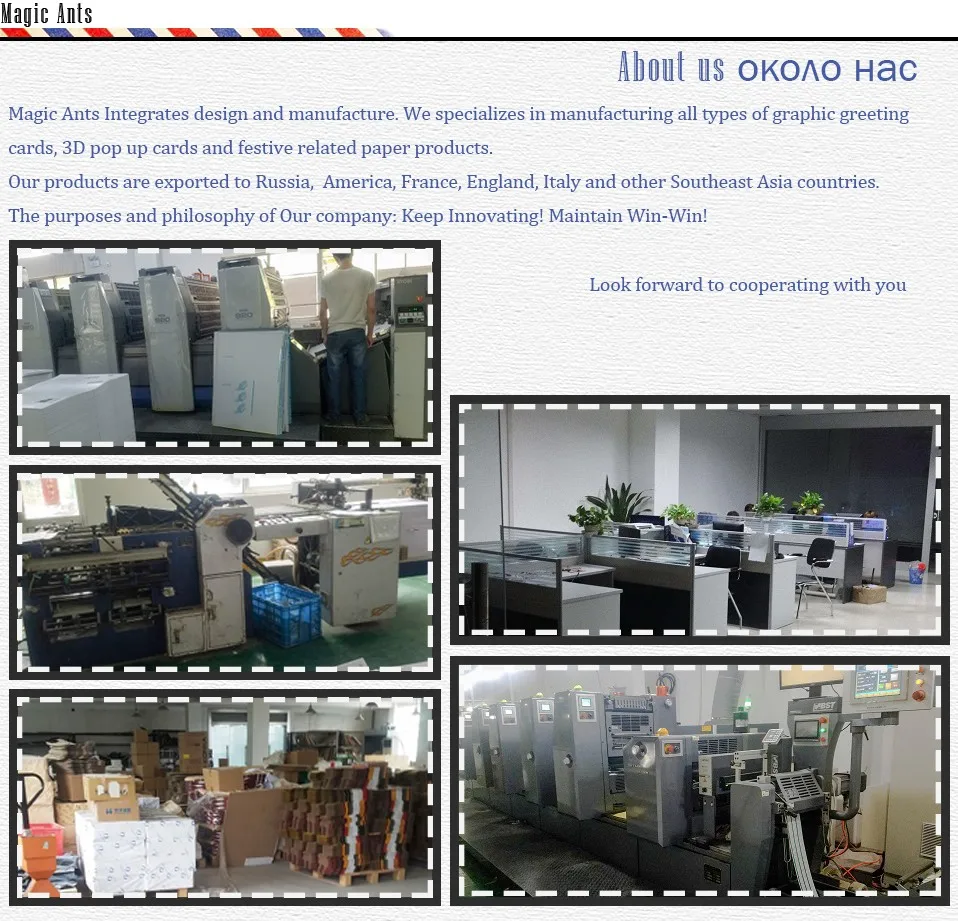 About us