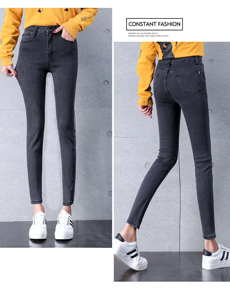 2019 однотонные обтягивающие джинсы для женщин, джинсовые штаны с высокой талией, повседневные женские джинсы, обтягивающие Стрейчевые