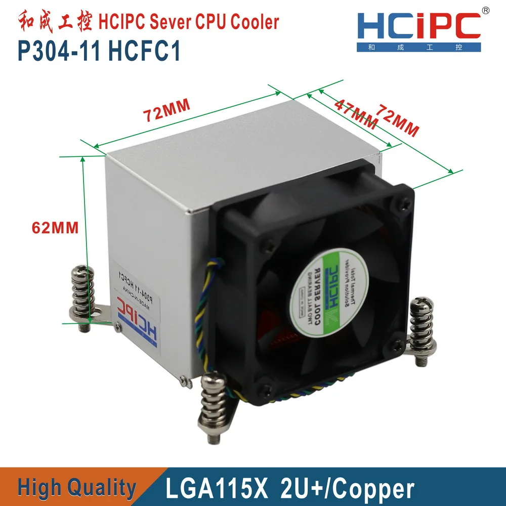 HCFC1 115X-02