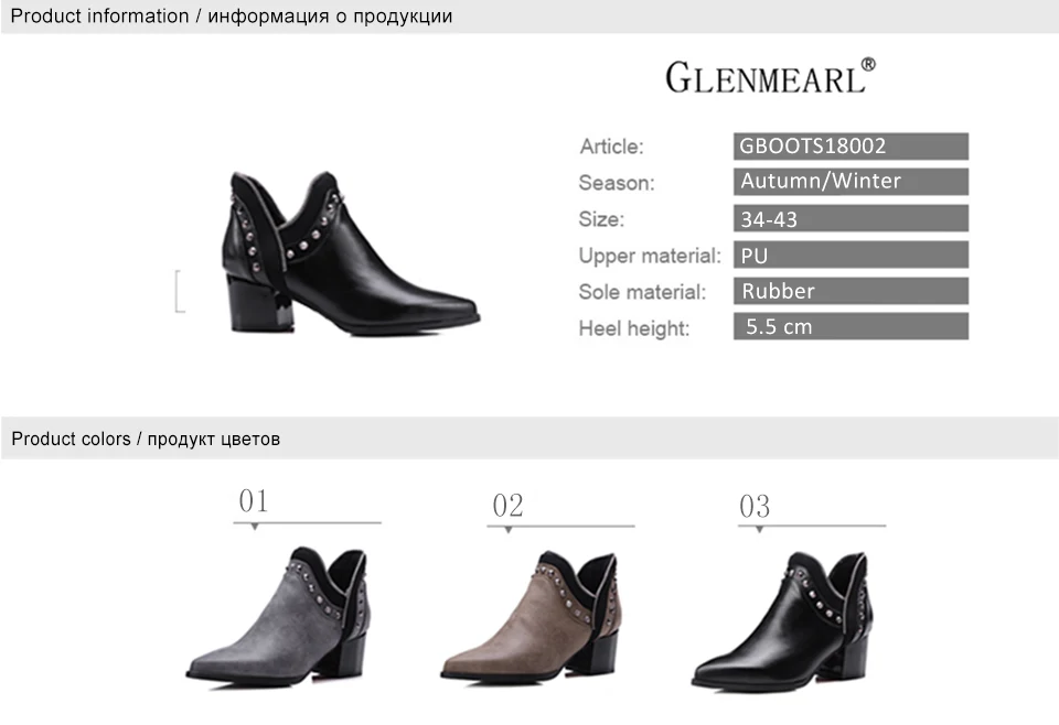 women boots 2
