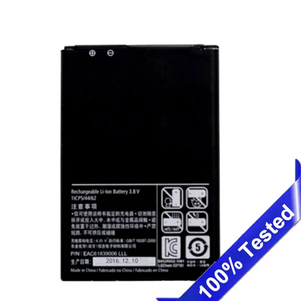 BL-44JH для LG Optimus P705 L4 E440 E460MS770 LG730 P700 LS860 US730 Высококачественная литий-ионная батарея |