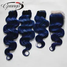 2015 New Xmas Super Deals Brazilian Human Hair Dark Blue 3 or 4 pcs/lot get a free closure to match your bundles