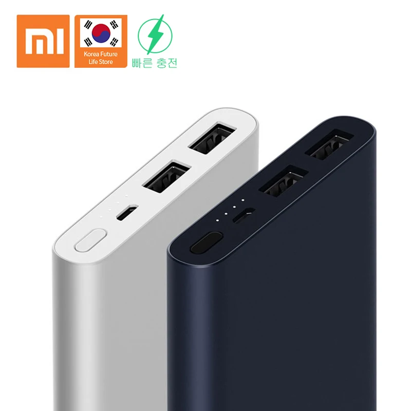 

Xiaomi Power Bank 10000mAh 2i Dual USB Li Battery Bi-directional fast charge Slim Portable suit for Android/Apple Phone